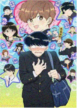 镖人·动画版